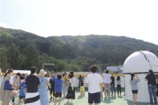거창월성우주창의과학관, 부분일식 관측회 성공적 운영