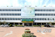 창녕군, 코로나19 극복 희망일자리 사업 신청자 모집