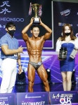 [포토] 이대우, '남자 스포츠모델 그랑프리 수상'(NFC 수원)