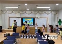 무안군 운남파출소, 어린이 교통안전 초등학교 현장 찾아 홍보 큰 호응