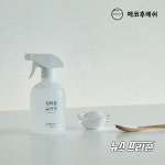 코로나19 99.8% 살균사멸 인증 획득한 에코후레쉬 워터썸 살균소독제