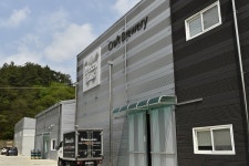 바이젠하우스, 대전 유성구와 유성 수제 맥주 개발 협약