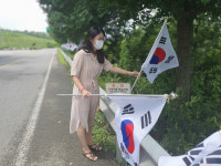 창녕군 대합면 태극기 거리 장관 연출