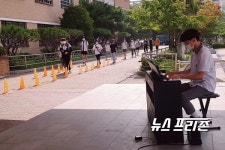 의정부 송현고, 색다른 등굣길..코로나19 지친 마음 음악회로 힐링
