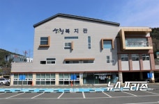 산엔청복지관 뇌성마비 장애인 지원사업 선정