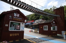 완주군, 대둔산도립공원 주차장 무료 개방