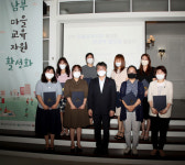 인천 중구, 미래교육 보물창고 '마을교육자원' 찾아 나서