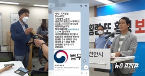 천안시시내버스 보성여객 횡령 또 횡령···대표이사 검찰 고발