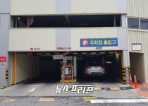 목포시, 트윈스타 행정타워 자동 주차시스템 예산낭비 비난!