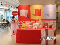 헬스앤뷰티 브랜드 오픈더랩, 식음료 전시회 2020 서울카페쇼 참가한다