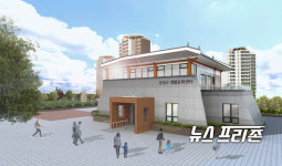 음성군, 음성읍에 생활문화센터 조성공사 착공