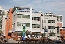 군포시 산본보건지소, 코로나19 장기화로 비대면 금연클리닉 운영