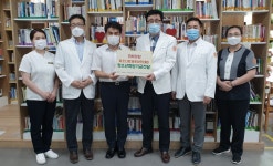 천안 연세하임산부인과,  태조산청소년방과후아카데미 후원