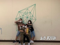 기술 입은 문화예술교육, 보이는 바람 1, 2기 수업 성료
