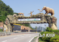[1보]연천군, 코로나19 #1번 확진자 발생.."청정지역 명성 무너졌다"