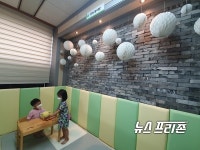 음성군, 공감·소통 공간으로 민원실 환경 개선