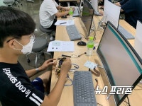 한국교통대학교 공학교육혁신센터, 2020 고교 아이디어톤 개최