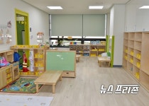 [NF충주소식]충주시, 청사 내 직장어린이집 개원
