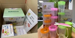 부천시보건소, 행복한 이유식 영양플러스와 함께해요