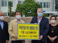 인요한 박사, 구례군 수재민에게 생활용품 전달