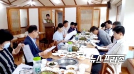 소통과 공감 이끌 충주포럼 발족...시민이 행복한 도시 만든다