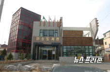 음성군립도서관, 도서관 주간 및 독서의 달 행사 운영