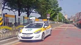 함양군, 불법 주정차 단속 문자 알림 서비스 시행