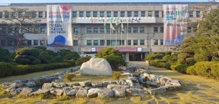 안산시, 623개소 어린이놀이시설 안전관리 매뉴얼 어린이집 등에 배포
