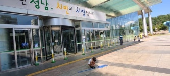 성남지역 교회 13곳, 성금 8500만 원 코로나19 취약계층에 지원키로
