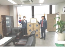 삼강특수공업(주)대불공장 | 대불산단 ㈜ 동신공업 김창수 대표 독립유공자 후손들에게 온정