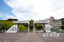 한국국제대, 경남체육대학교(가칭)로 교명 변경 추진