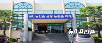 남해군 농업기술센터 시금치 포장 준비부터, 파종 후까지 관리 철저 당부