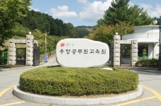 천안서 코로나19 확진자 무단이탈 고발돼···담배 피우고 싶어서...