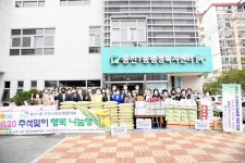 광주 봉선1동 지사협, 관내 주민 230세대 추석맞이 행복 나눔