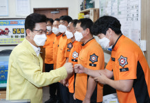 허태정 대전시장, 추석 명절 앞둔...민생현장 찾아 나서