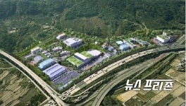 창원시, 덕산일반산업단지 조성사업 행정절차 완료