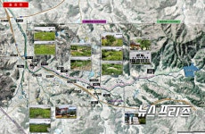 충주시, 자연생태공간 조성 위해 전력 투구