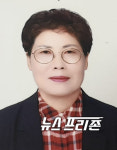 보령 장고도 편현숙 이장, 섬 발전 유공 국민포장 수상