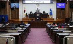 제268회 인천 남동구의회 임시회 10일간 일정 개회