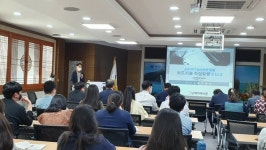 남해군농업기술센터, 보도자료 작성을 위한 역량강화 교육