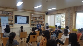 사천시, 장애발생 예방교육 실시