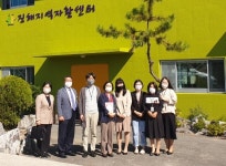 정혜란 창원시 제2부시장, 지역자활센터 현장목소리 청취