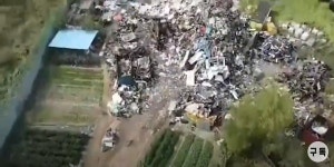 인천 연수구, 산업 폐기물 방치로 주민들은 고통의 나날