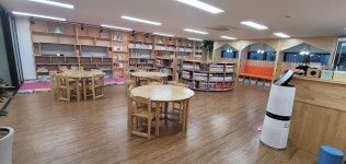 안산시, 다함께돌봄센터 사이동가치키움터 3호점 개소 알려