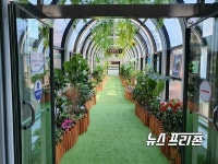 [NF포토]의정부시청이 달라졌어요..본관 2층 자연 친화적 환경으로 탈바꿈