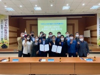 통영 지역농산물, 통영시청 구내식당 공급 협약식 개최