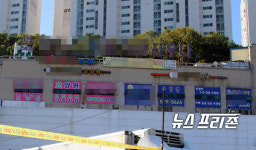 오남요양원 시설 사진