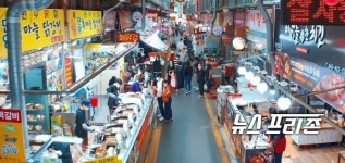 TV에 자주 보이는 단양