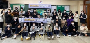 경기 화성동화중학교, 의료진 여러분 감사합니다!