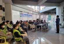 대구시 남구, 이천동 주민과 함께하는 공공예술 워크숍 개강